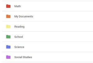 Google Drive Organization For Teachers: Adding certain colors to folders