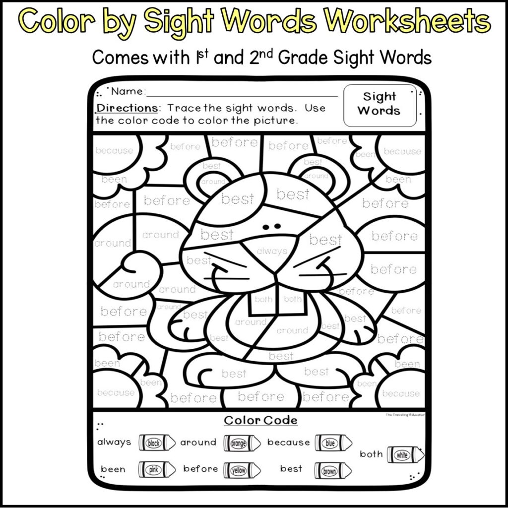 Fall Color by Sight Words for 1st and 2nd Grade - The Traveling Educator